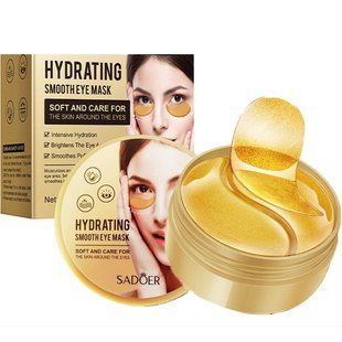 Патчі під очі SADOER Hydrating Smooth Eye Mask зволожуючі 60 шт 00152 фото