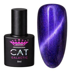 Гель лак Super Cat Galactic 8 ml 4