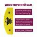 Баф для манікюру півмісяць Master Professional 120/120, багаторазовий, жовтий 1686 фото 3