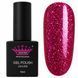 Гель лак Master Professional Neon Disco 10 мл 03