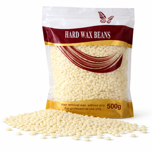 Віск в гранулах для депіляції Hard Wax Beans Brazilian, 500 г