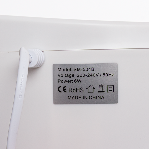 Стерилізатор для манікюру ультрафіолетовий Germix SM 504B mini Blue 6 Вт, 2800 мл 1659 фото