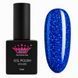 Гель лак Master Professional Neon Disco 10 мл 13