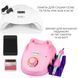 Набор для маникюра и педикюра: лампа Sun X и фрезер ZS-603 Розовый