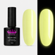 Неоновый гель-лак Master Professional Neon Gel 10 мл 06 MP-5492 фото 1