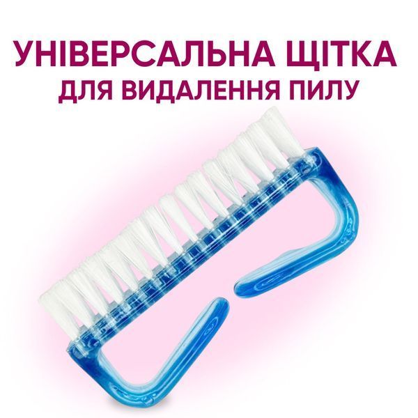 Щетка для очищения ногтей от пыли маленькая 6 см,голубая 1767 фото
