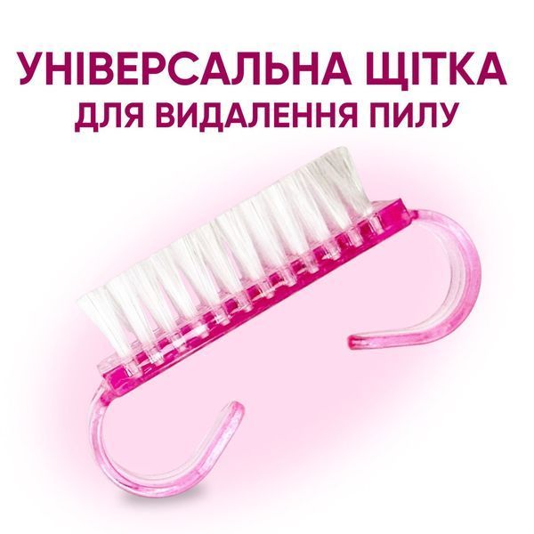Щітка для очищення нігтів від пилу маленька 6 см, рожева 1768 фото