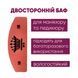 Баф для манікюру півмісяць Master Professional 100/180, багаторазовий, помаранчевий 1681 фото 3