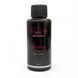 База Rubber Strong Master Professional, 50 мл МР-452В фото 1