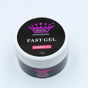 Fast Gel Shimmer 15 г №03 MP-524Shimmer03-15g фото