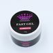 Fast Gel Shimmer 15 г №03 MP-524Shimmer03-15g фото 1