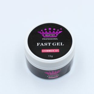 Fast Gel Shimmer 15 г №01 MP-524Shimmer01-15g фото
