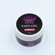 Fast Gel Shimmer 15 г №01 MP-524Shimmer01-15g фото 1