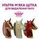 Щетка "Единорог" для удаления пыли, красно-золотой хамелеон 1784 фото 2