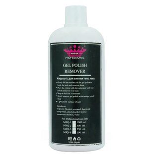 Remover Master Professional для зняття гель-лаку, 500 мл 1743 фото