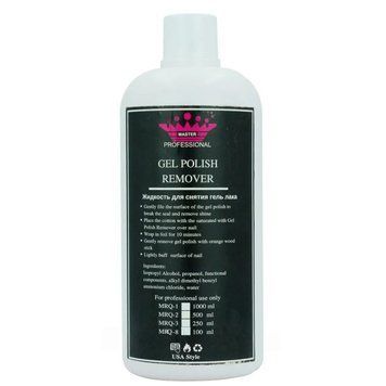 Remover Master Professional для зняття гель-лаку, 1000 мл 1744 фото