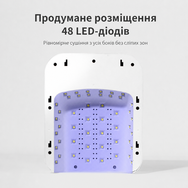 Лампа для маникюра SNRQI Q10 48W UV LED, беспроводная, белая 00169 фото