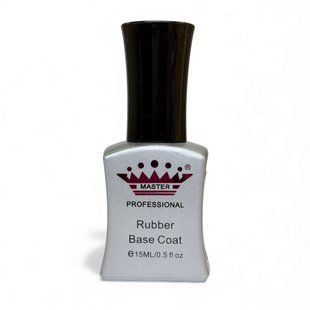Каучуковая база Rubber Base Coat Master Professional, 15 мл 0225 фото