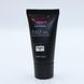 Fast Gel Shimmer 30 мл №04 MP-524Shimmer30ml04 фото 1