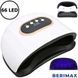 Лампа для манікюру на дві руки LED+UV Sun T16, 258 Вт, біла T16 фото 2