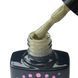 Гель-лак Master Professional Milky 08, 8 мл