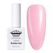 Жидкий моделирующий гель Master Professional Liquid Builder Pink, 15 мл 0836 фото 1