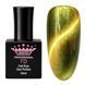 Гель-лак Cat Eye 7D Master Professional 02, 10 мл