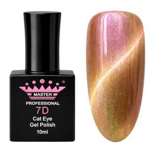 Гель-лак Cat Eye 7D Master Professional 03, 10 мл