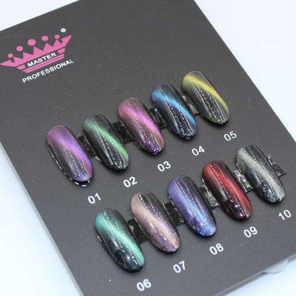 Гель-лак Cat Eye 7D Master Professional 10, 10 мл