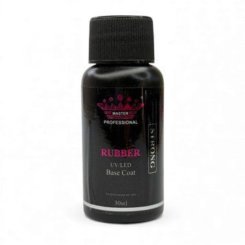 База Rubber Strong Master Professional, 30 мл MP-452A фото