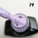 Гель-лак Master Professional Milky 14, 8 мл