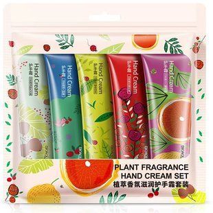 Набір зволожуючих кремів для рук BIOAQUA Plant Extract Fragrance, 5&times;30 г 00130 фото
