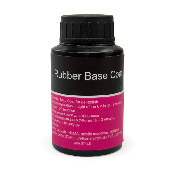 Каучуковая база Rubber Base Coat Master Professional, 30 мл MP-452 фото