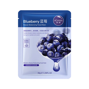 Тканинна маска для обличчя Hchana Moisturizing Facial Mask Blueberry, 1 шт 0865 фото
