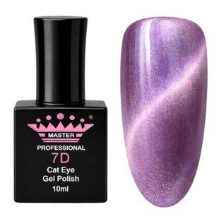 Гель-лак Cat Eye 7D Master Professional 08, 10 мл