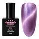 Гель-лак Cat Eye 7D Master Professional 08, 10 мл