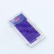 Ресницы 0.10C 10 мм Purple 0.10C10mmpurple фото 1