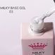 База камуфлирующая цветная Master Professional, Milky База 03, 10 мл MP-MilkyBase004 фото 5