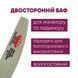 Баф для манікюру лодочка Master Professional 100/100, багаторазовий, сірий MF-71 фото 2