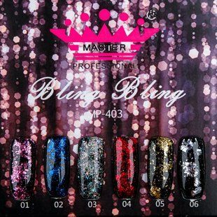 Втирка для дизайна ногтей Хлопья Bling Bling 0327 фото