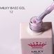 База камуфлирующая цветная Master Professional, Milky База 12, 10 мл MP-MilkyBase012 фото 4
