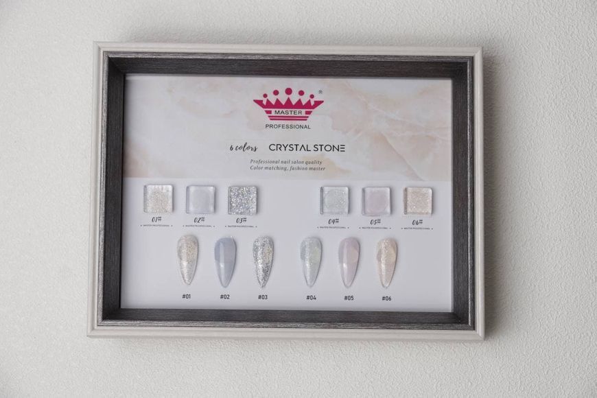 Гель-лак Master Professional Crystal Stone 04, 10 мл MP-9655 фото