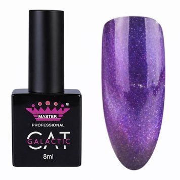 Гель-лак Master Professional Cat Galactic 08, 10мл