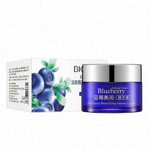 Крем для обличчя з чорницею BIOAQUA Blueberry Moisturizing Cream 50 г 00155 фото