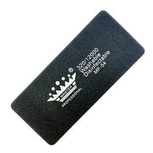 Шлифовщик - полировщик Master Professional, баф брусок, 320/12000, многоразовый, плоский, черный MF-54 фото