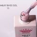 База камуфлирующая цветная Master Professional, Milky База 15, 10 мл MP-MilkyBase015 фото 4
