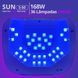 Лампа для маникюра Professional Nail Lamp Sun S50 белая, 168W 1653 фото 2
