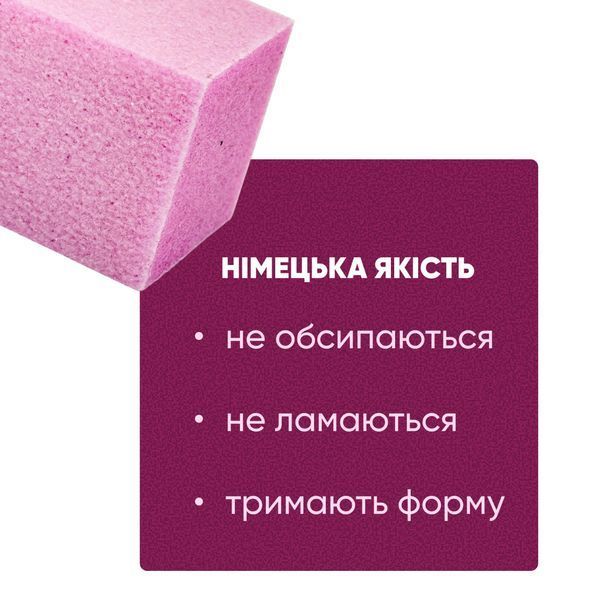Полировочный баф-брусок Master Professional, 320/320, многоразовый, розовый MP-13 фото