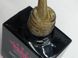 Disco Cat Eye Гель Лак №02 MP-2757 фото 1
