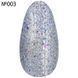 Гель лак Diamond